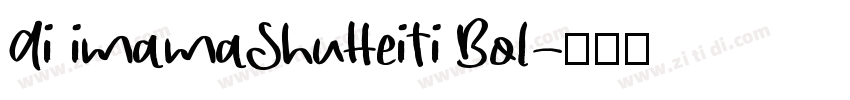 Ai imamaShuHeiTi Bol字体转换